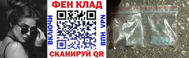 Амфетамин VHQ Купить где Зерноград