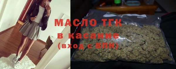PSILOCYBIN Заводоуковск