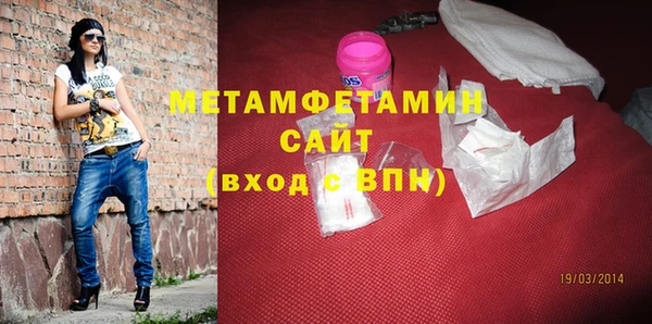 MESCALINE Заволжье