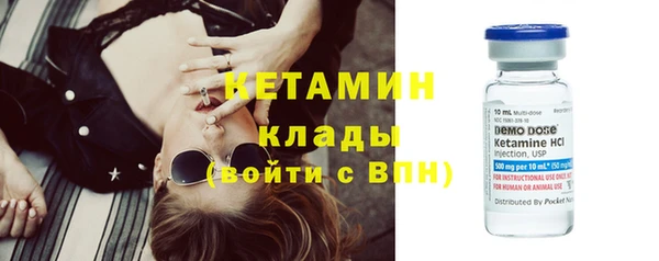MESCALINE Заволжье