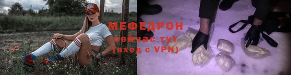 синтетический гашиш Заволжск