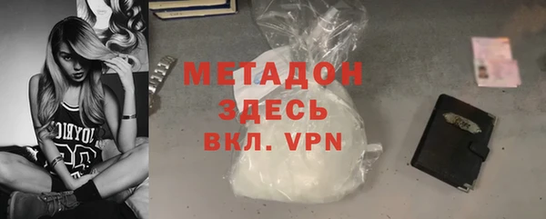 MESCALINE Заволжье