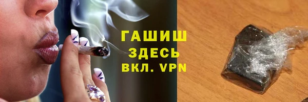 MESCALINE Заволжье