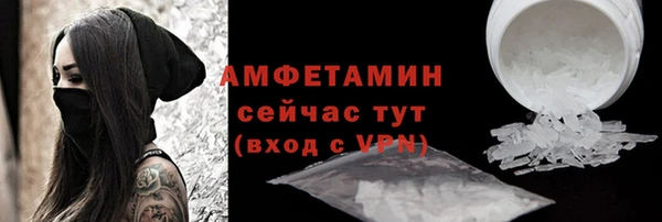 MESCALINE Заволжье