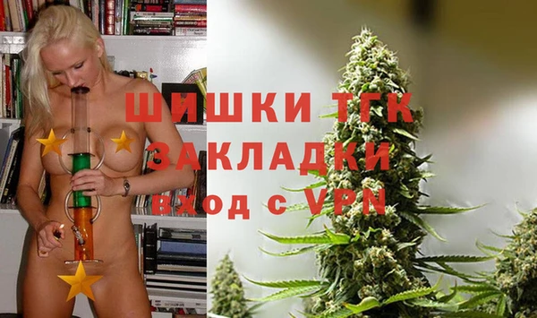 MESCALINE Заволжье