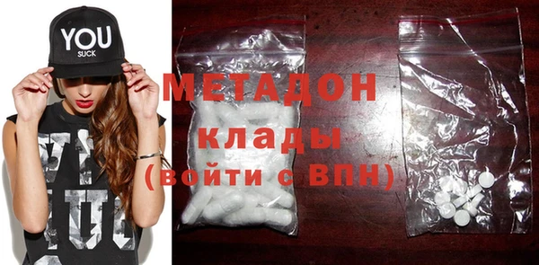 PSILOCYBIN Заводоуковск