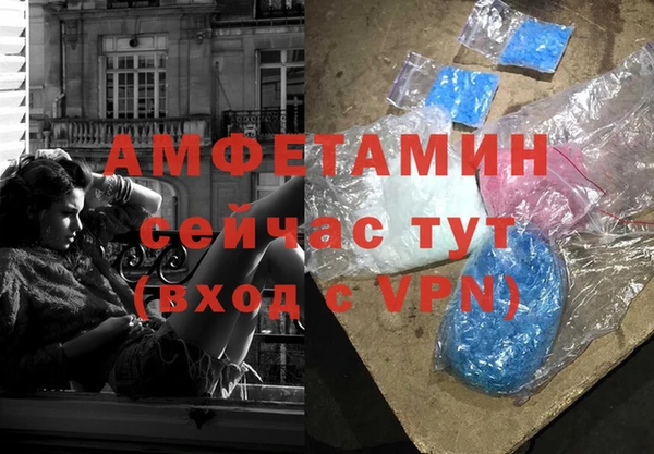 MESCALINE Заволжье