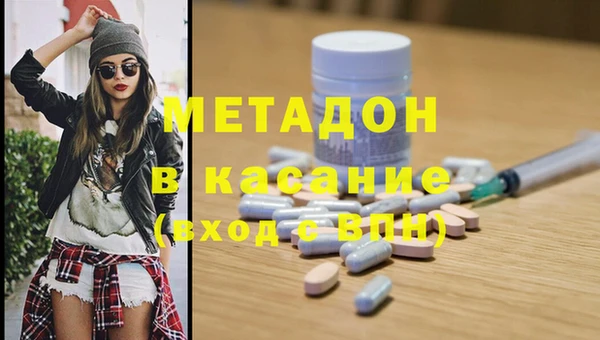 PSILOCYBIN Заводоуковск