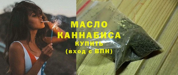 PSILOCYBIN Заводоуковск